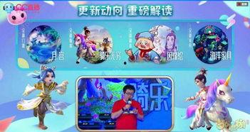 最新卡片大爆料手游,卡片大爆料，带你领略奇幻卡牌世界！  第1张